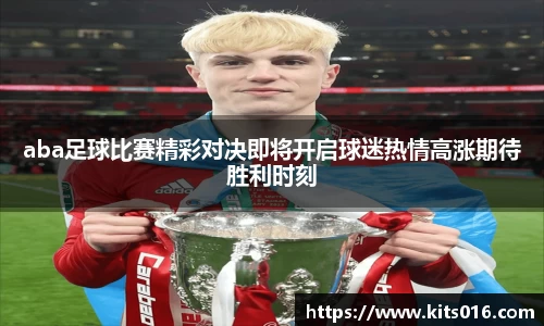 威廉希尔